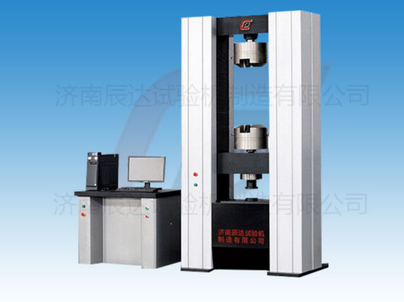 要怎么選擇靠譜的WDW-600電子試驗(yàn)機(jī)廠家來(lái)購(gòu)買(mǎi)產(chǎn)品？