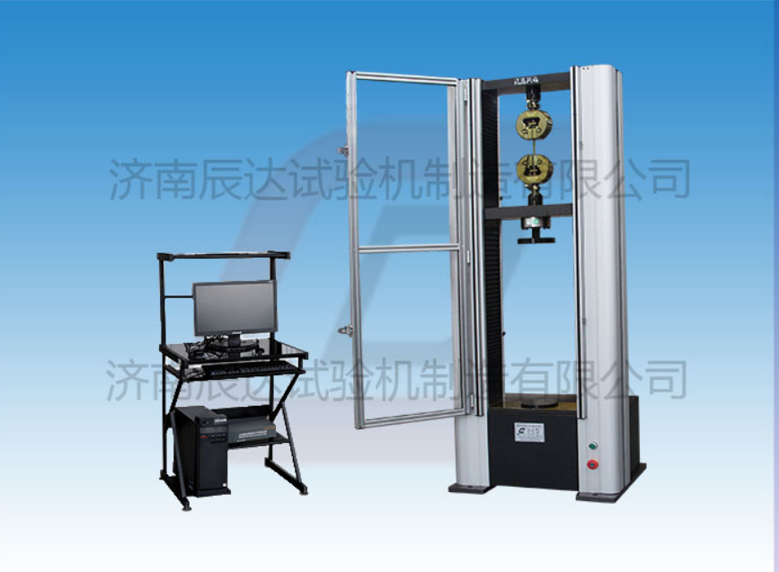 WDW-10M萬能拉力試驗(yàn)機(jī)具備那些功能？日常使用中還有哪些注意事項(xiàng)？