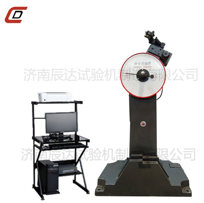 要怎么選擇靠譜的JBW-300B屏顯式?jīng)_擊試驗機廠來購買產(chǎn)品？