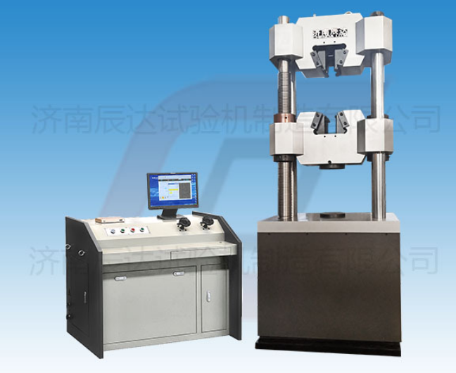 要怎么選擇靠譜的WEW-600B拉伸萬能試驗機廠來購買產(chǎn)品？