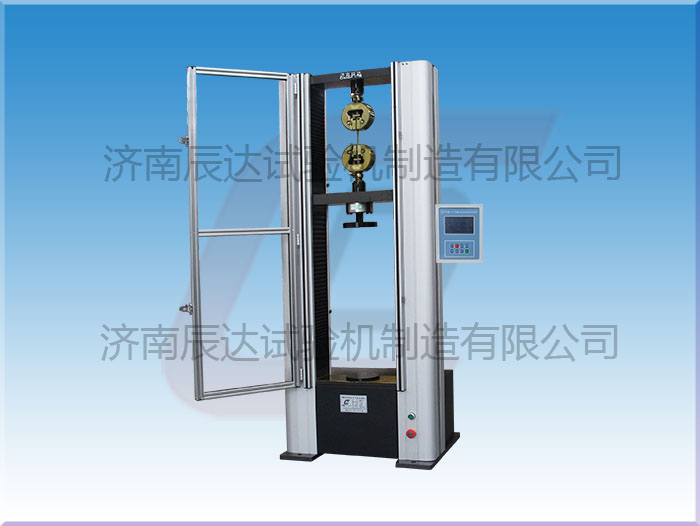 數(shù)顯萬能材料試驗機WDS-10M的工作原理是什么？使用前還需哪些準備工作？
