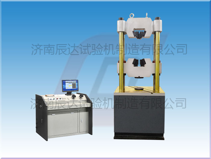 WEW-600D微機屏顯液壓萬能試驗機易損部件有哪些？日常使用中要怎么去保養(yǎng)？